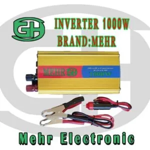 اینورتر 1000وات MEHR