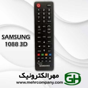 کنترل SAMSUNG 1088-3D