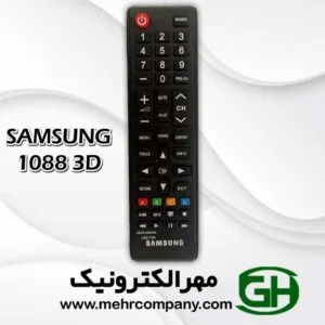 کنترل SAMSUNG 1088-3D