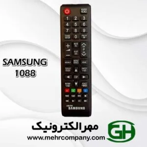 کنترل SAMSUNG 1088
