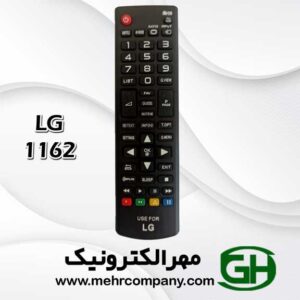 کنترل LG 1162