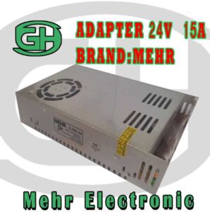 آداپتور صنعتی 24ولت 15آمپر MEHR
