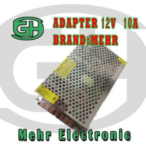 آداپتور صنعتی 12ولت 10آمپر MEHR