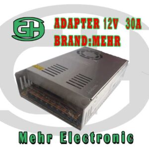 آداپتور صنعتی 12ولت 30آمپر MEHR