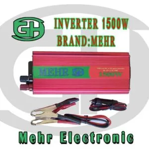 اینورتر 1500وات MEHR