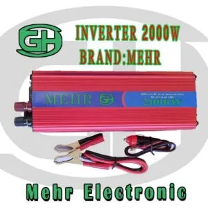 اینورتر 2000وات MEHR