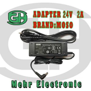 آداپتور پلاستیکی 24ولت 2آمپر MEHR