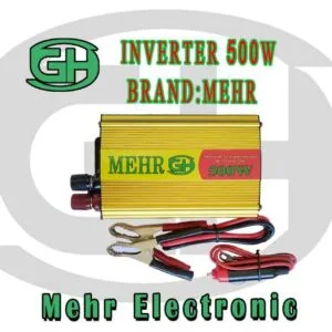 اینورتر 500وات MEHR