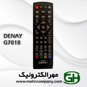 کنترل DENAY G7818