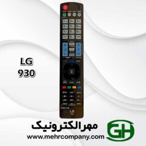 کنترل LG 930