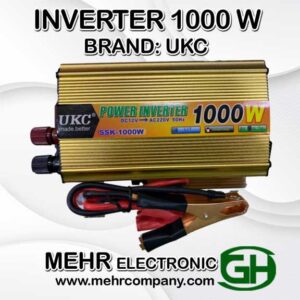 اینورتر 1000وات UKC