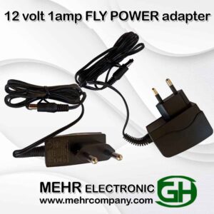 آداپتور پلاستیکی 12ولت 1آمپر MEHR