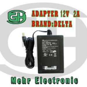 آداپتور پلاستیکی 12ولت 2آمپر دوطرف DELTA